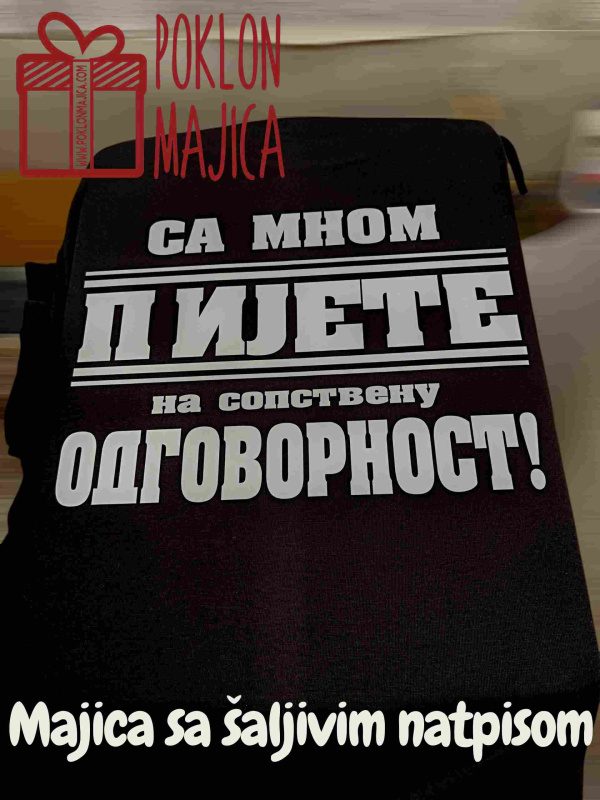 Majice sa stampom natpisom slikom/Za rodjendan/1000051805.jpg